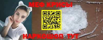 MDMA Premium VHQ Иваново