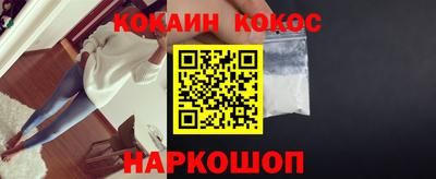 MDMA Premium VHQ Иваново
