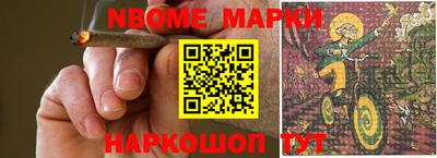 дживик Ефремов
