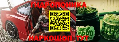 дживик Ефремов