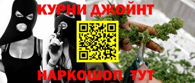 PSILOCYBIN Ижевск