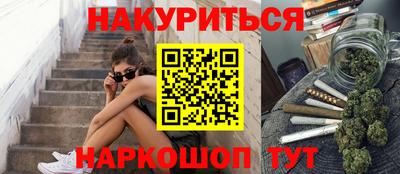дживик Ефремов