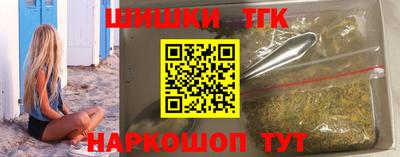 ALPHA-PVP Ивантеевка
