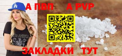 PSILOCYBIN Ижевск