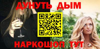 MDMA Premium VHQ Иваново