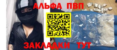 MDMA Premium VHQ Иваново