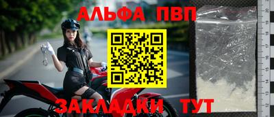 MDMA Premium VHQ Иваново
