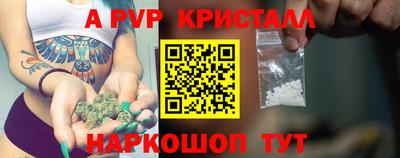 дживик Ефремов