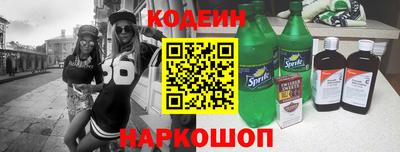 дживик Ефремов