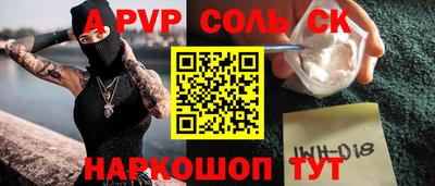MDMA Premium VHQ Иваново