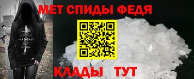 героин Железноводск