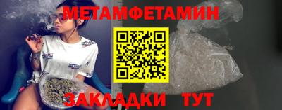 PSILOCYBIN Ижевск