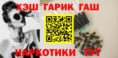 ALPHA-PVP Ивантеевка