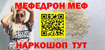 PSILOCYBIN Ижевск