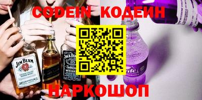 дживик Ефремов